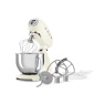 Smeg SMF05CRUK 50's Style Stand Mixer - Cream