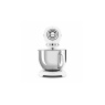 Smeg SMF05WHUK 50's Style Stand Mixer - White