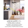 Dyson Dyson HP12 Air Purifier De-NOx - White/Gold