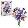 LEGO LEGO Botanicals Editions 11507 Olivia Rodrigo's Flower Bouquet