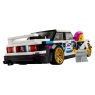 LEGO LEGO Speed Champions 77263 BMW M3 (E30)