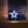 Premier Premier Twinkling Lit Table Top Star 45cm - Silver