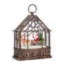 Smart Garden Three Kings SnowSwirl Santa's Greenhouse Water Spinner