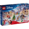 LEGO LEGO Disney 43298 Princess Advent Calendar 2026